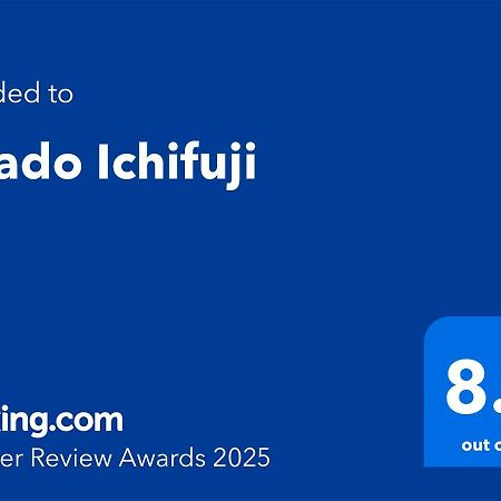 Oyado Ichifuji Hotell Nikko Eksteriør bilde
