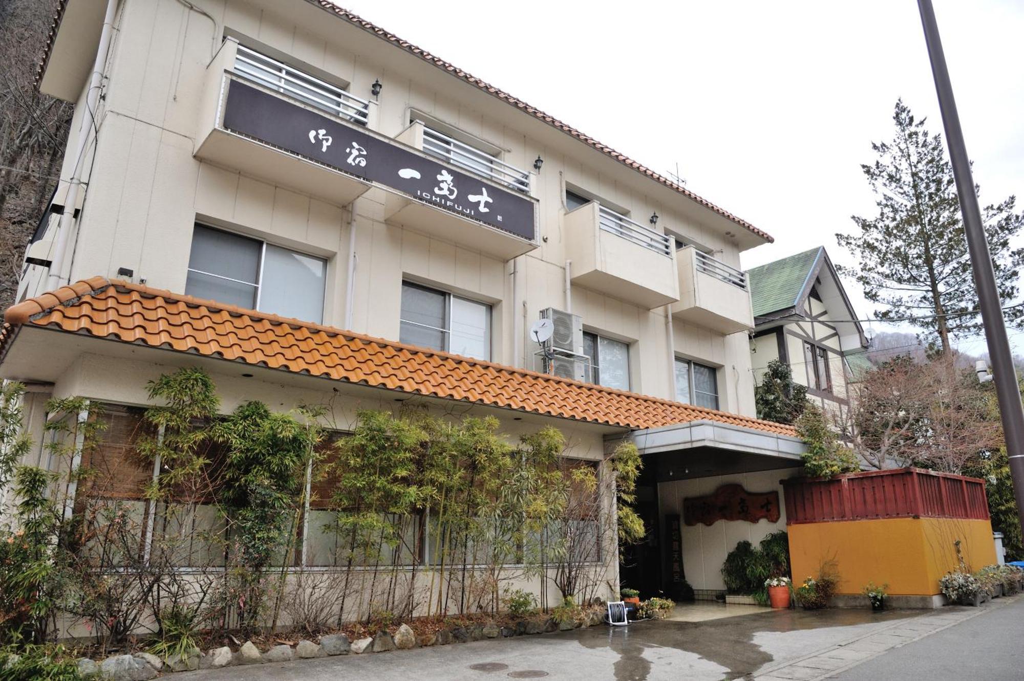 Oyado Ichifuji Hotell Nikko Eksteriør bilde