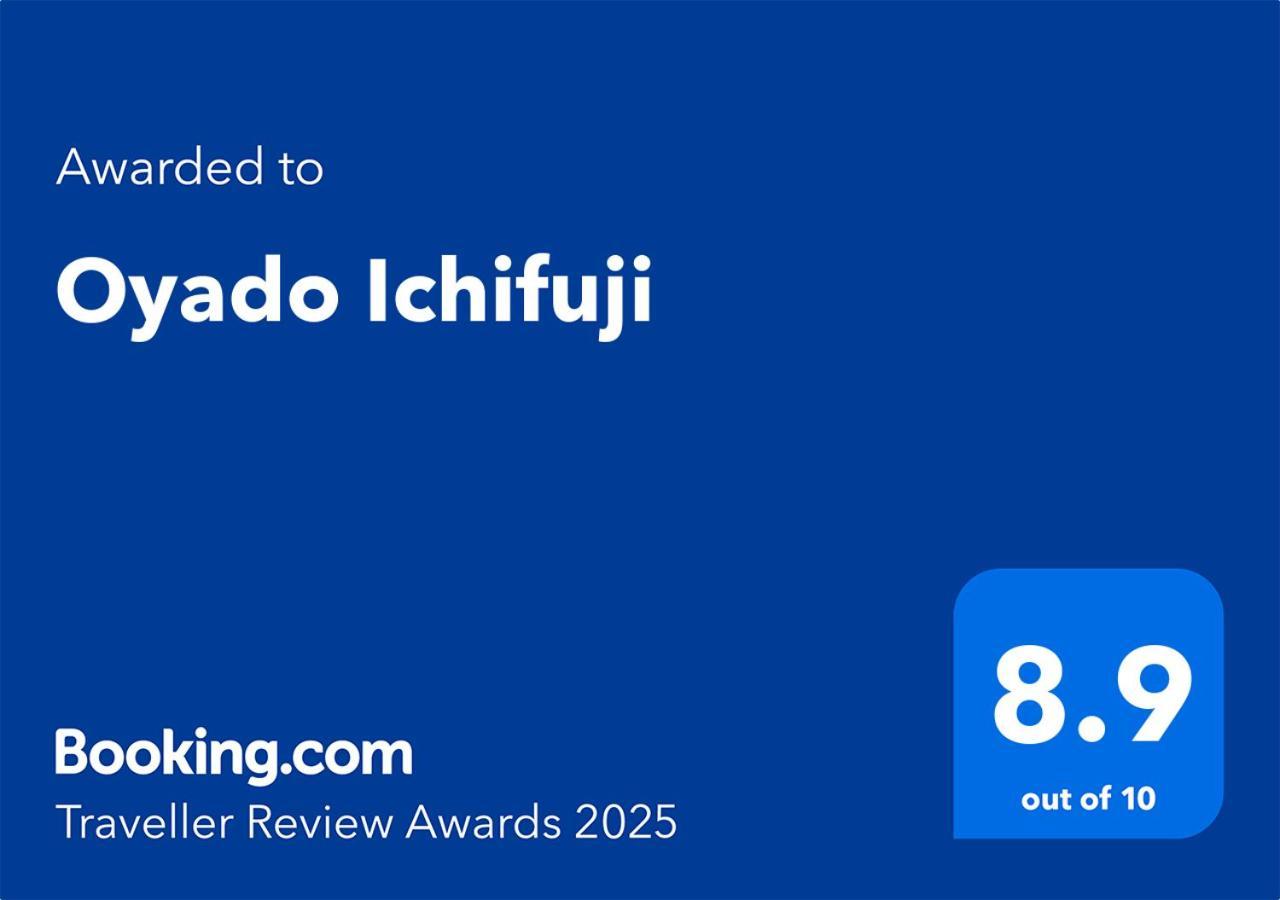 Oyado Ichifuji Hotell Nikko Eksteriør bilde